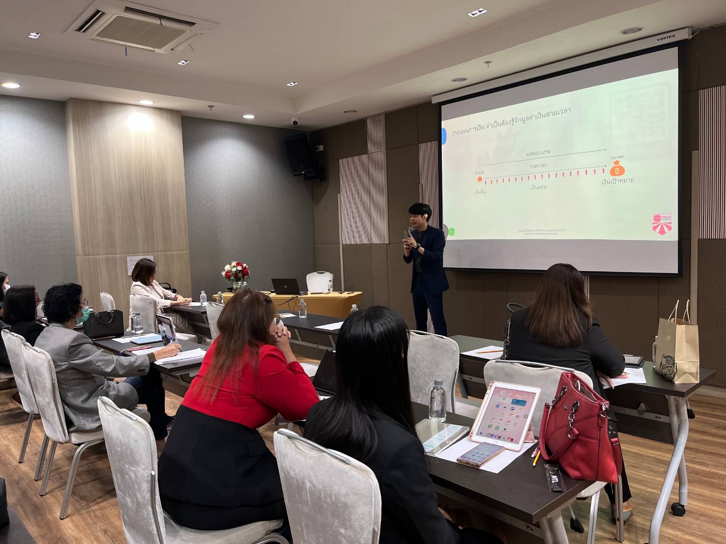 นักวางแผนการเงิน CFP